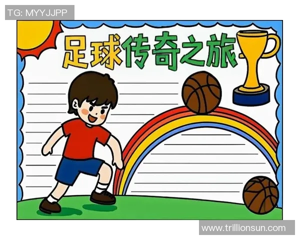 足球日漫的魅力探秘：从经典动画到热血青春的足球梦想之旅